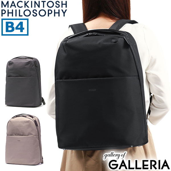 楽天市場】【10%OFFクーポン11日2時迄】 ノベルティ付