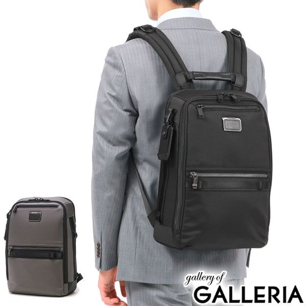 楽天市場】【最大53倍 3/10迄】【正規品5年保証】 トゥミ リュック