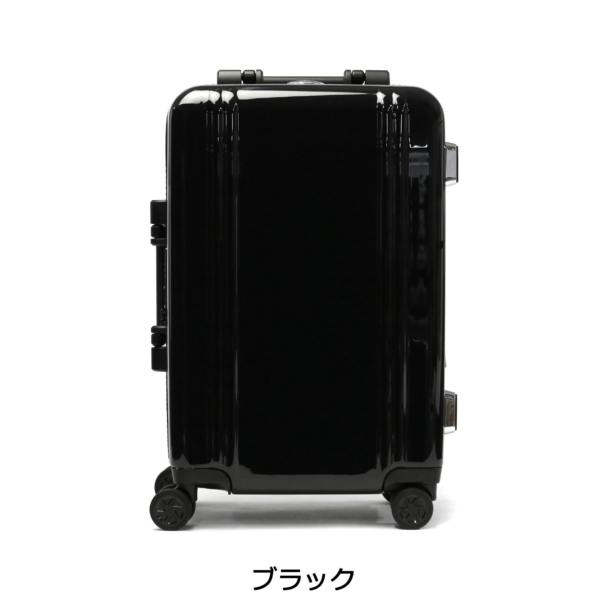 楽天市場】【最大44倍 3/10迄】【正規品10年保証】 ゼロハリバートン