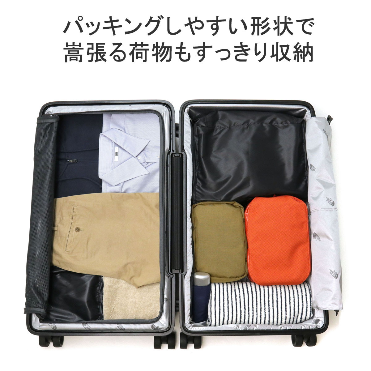 楽天市場】【最大44倍 3/10迄】【セール30%OFF】【日本正規品】 ザ