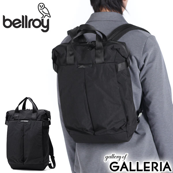 楽天市場】【最大56倍 3/5限定】【正規品6年保証】 ベルロイ リュック