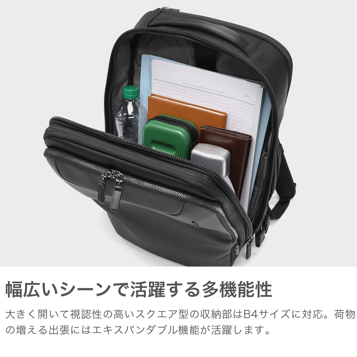 楽天市場】【10%OFFクーポン11日2時迄】 ノベルティ付 【正規品2年保証