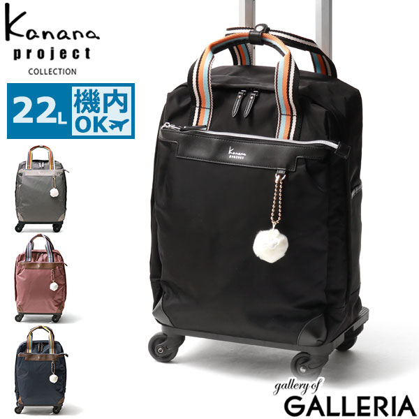 楽天市場】【10%OFFクーポン11日2時迄】【最大53倍 3/10迄