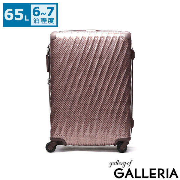 楽天市場】【最大57倍 3/5限定】【正規品5年保証】 トゥミ スーツ