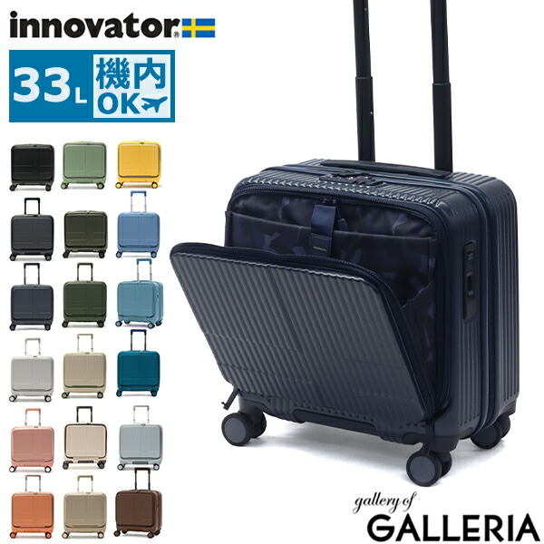 楽天市場】【最大53倍 3/10迄】 ノベルティ付 【正規品2年保証