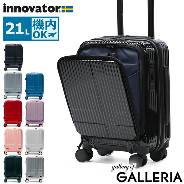 楽天市場】【最大57倍 3/5限定】 ノベルティ付 【正規品2年保証