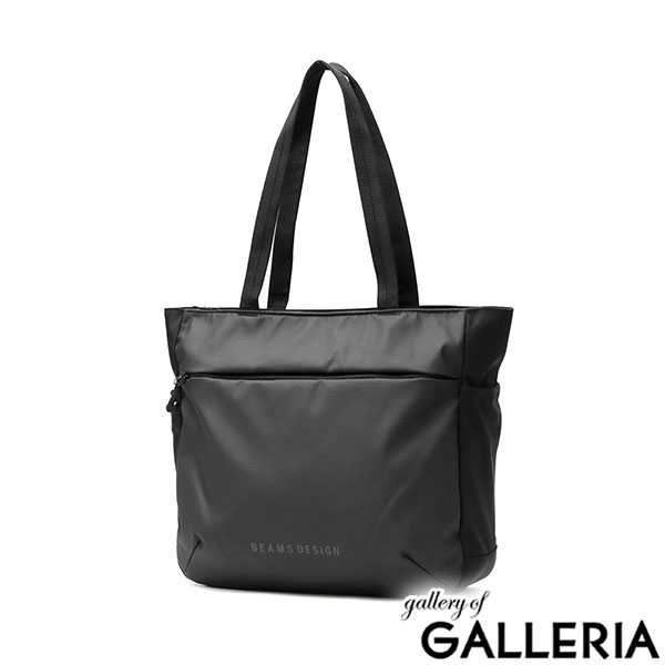 楽天市場】【最大53倍 3/10迄】【正規取扱店】 ビームスデザイン