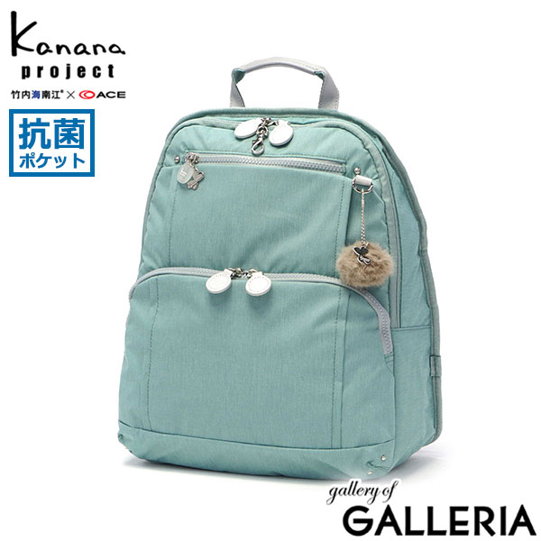 楽天市場】【10%OFFクーポン11日2時迄】【最大56倍 3/5限定】【セール