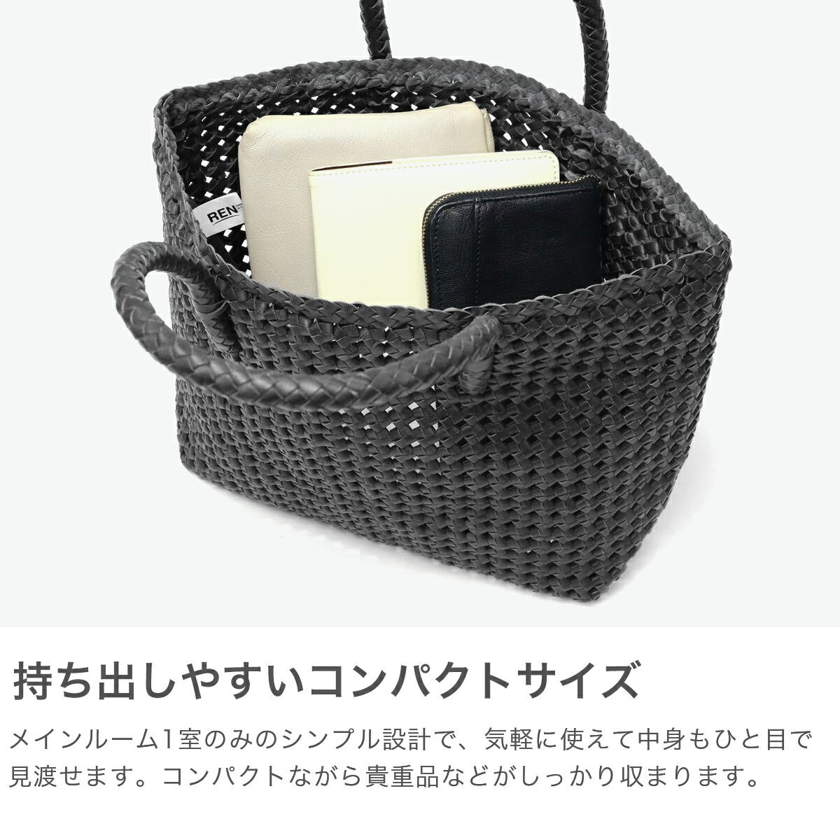 楽天市場】【最大44倍 3/10迄】 もれなくレザー巾着プレゼント REN