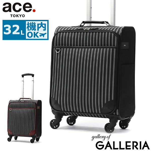 楽天市場】ソフトキャリーバッグ 4輪 aceの通販