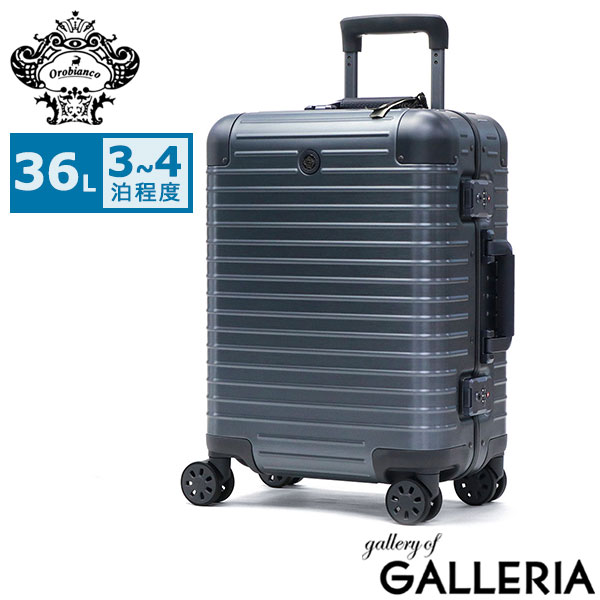 スーツケース フレームタイプ シルバー 3泊4日」の人気商品一覧 | 安い