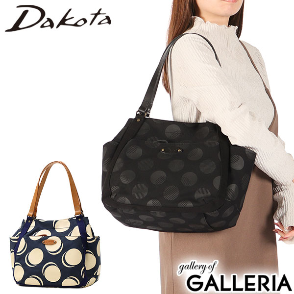 楽天市場】【最大57倍 3/5限定】 ダコタ限定革小物+選べるノベルティ