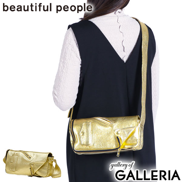 楽天市場】【最大53倍 3/10迄】 ビューティフルピープル ショルダー