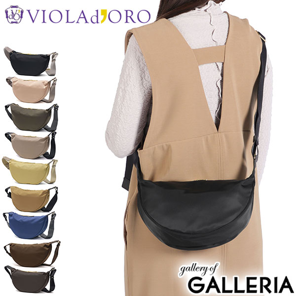 楽天市場】【正規品】 ヴィオラドーロ ボディバッグ レディース 斜