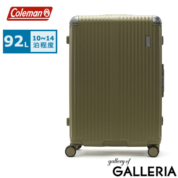 楽天市場】【10%OFFクーポン11日2時迄】【最大57倍 3/5限定】【公認