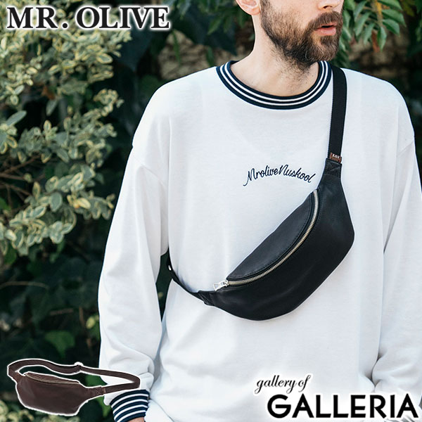 楽天市場】【最大53倍 3/10迄】 ミスターオリーブ イー.オー.アイ