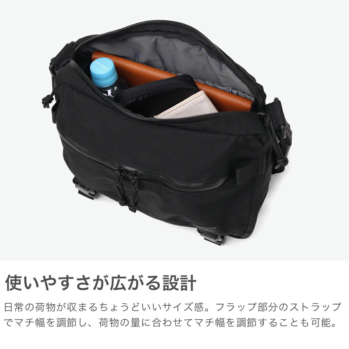 楽天市場】ポーター クランカーズ ショルダーバッグ 568-08175 吉田