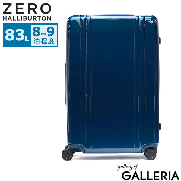 楽天市場】【最大64倍 3/5限定】 ノベルティ付 【正規品10年保証