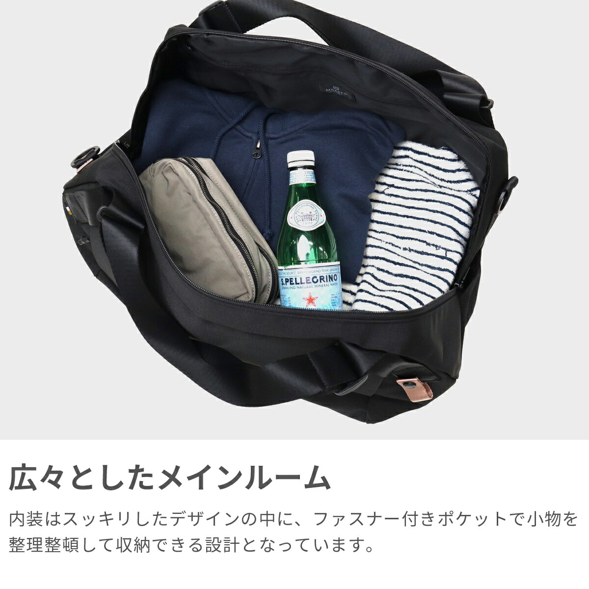 楽天市場】【最大53倍 3/10迄】 ミレスト ボストンバッグ レディース