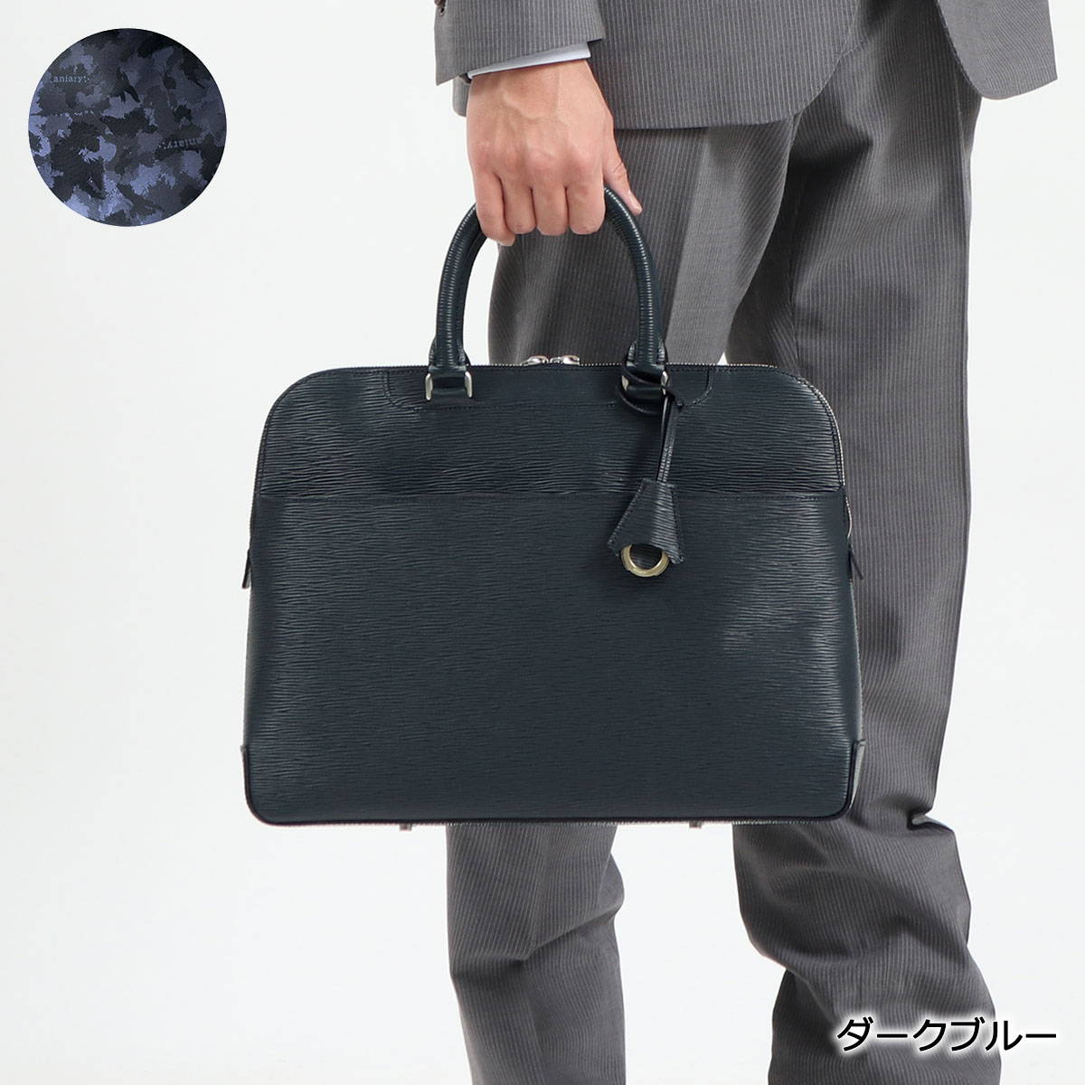 楽天市場】【最大53倍 3/10迄】 ノベルティ付 【正規取扱店】 アニアリ