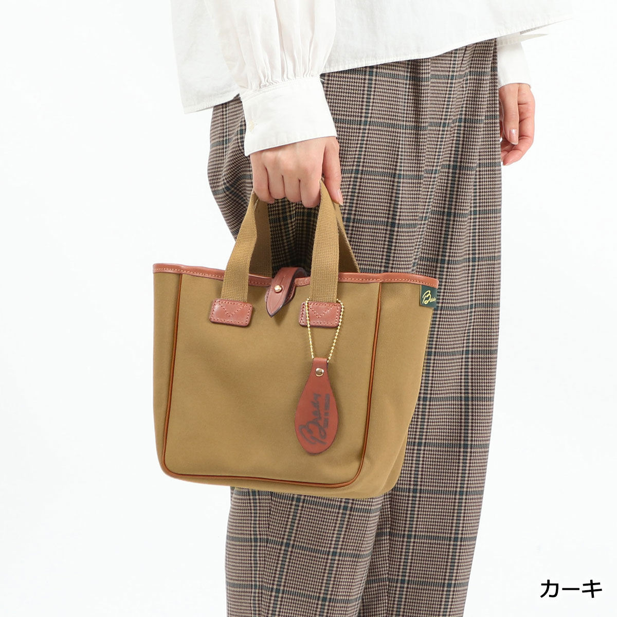 楽天市場】ノベルティ付 【正規取扱店】 ブレディ バッグ トートバッグ