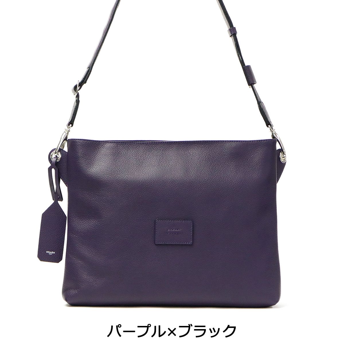 楽天市場】【最大57倍 3/5限定】 アエナ ショルダーバッグ HMAEN