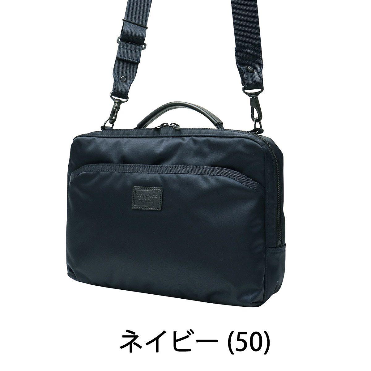 楽天市場】ラゲッジ レーベル ゾーン 2WAYブリーフケース 973-05591