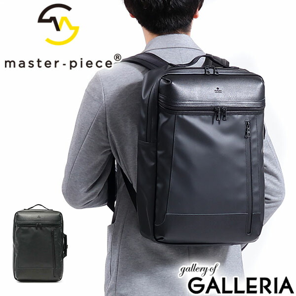 楽天市場】【最大57倍 3/5限定】 ノベルティ付 【正規取扱店