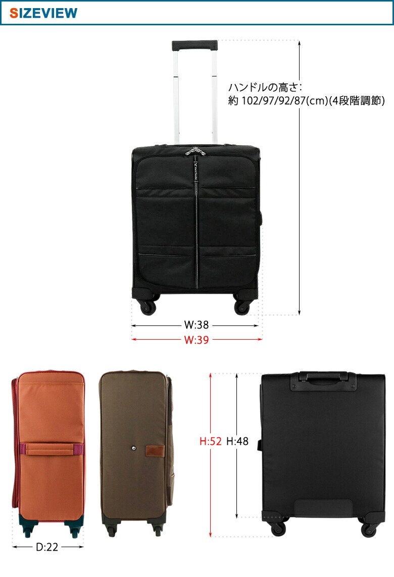 楽天市場】【最大53倍 3/10迄】【セール30%OFF】 ノベルティ付 エース