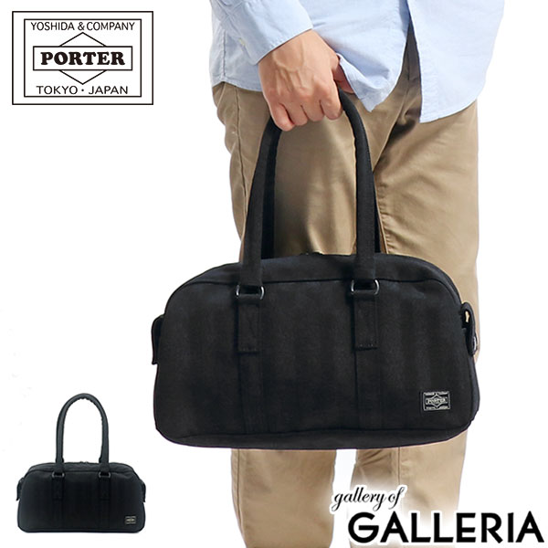 楽天市場】ポーター タンゴブラック ボストンバッグ(S) 638-07164 ミニ