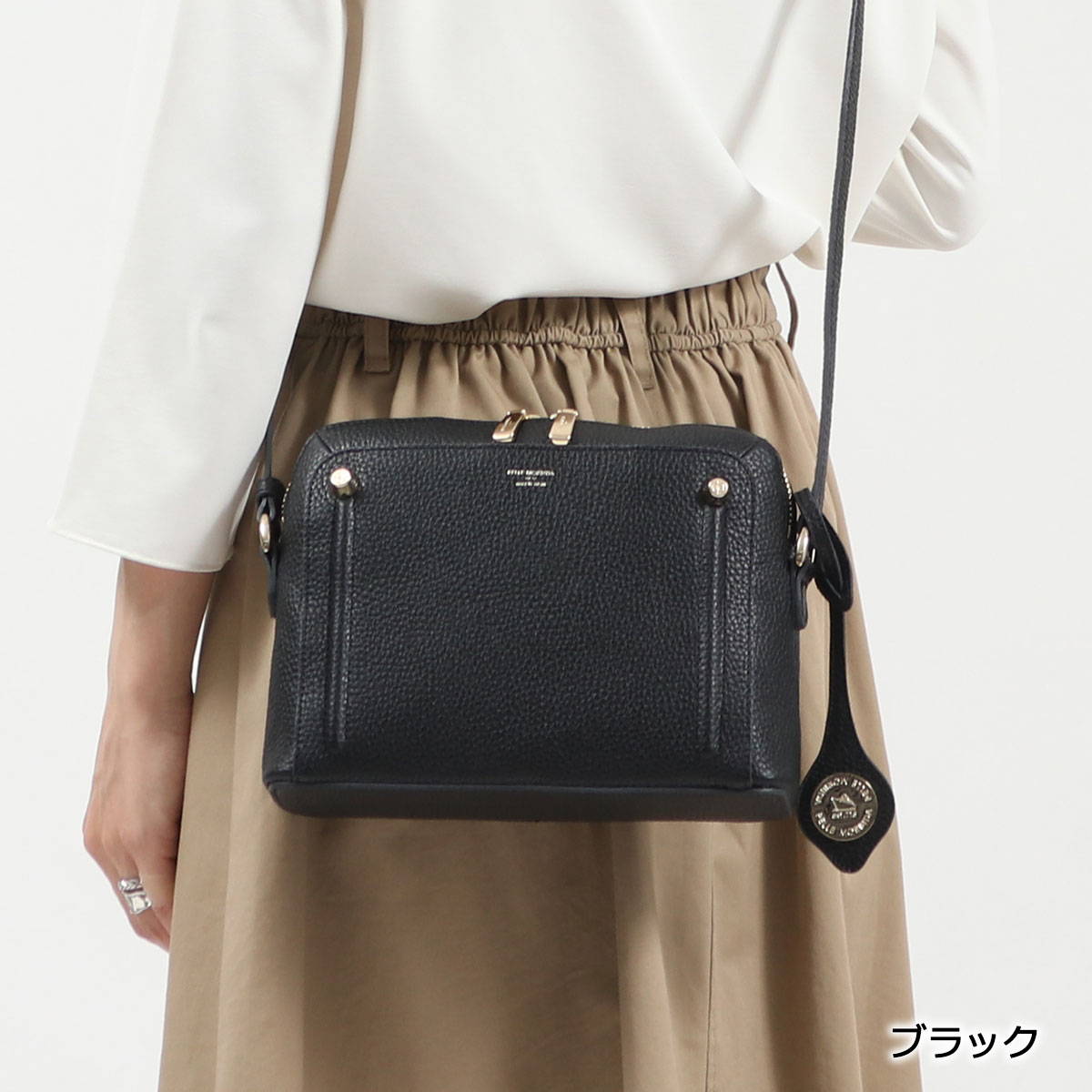 楽天市場】【最大48倍 3/5限定】 もれなくケアセット＋選べる