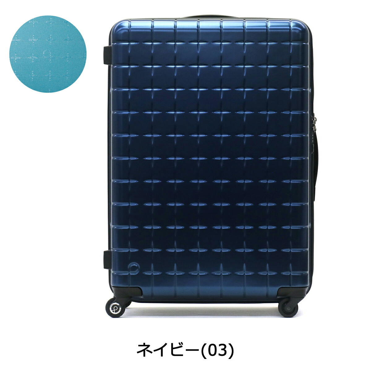 楽天市場】【10%OFFクーポン11日2時迄】【最大44倍 3/10迄】【正規品10