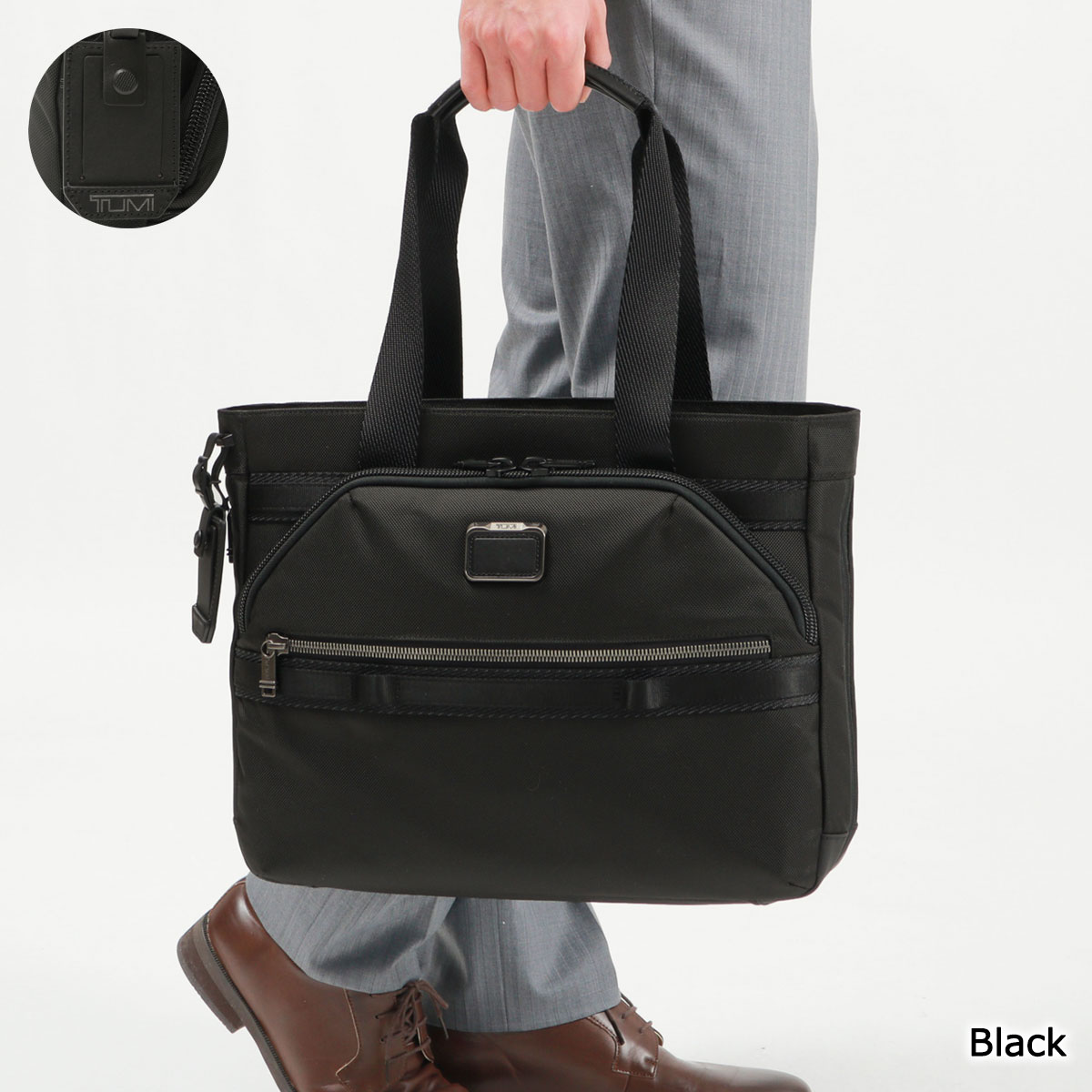 楽天市場】【最大53倍 3/10迄】【正規品5年保証】 トゥミ トートバッグ