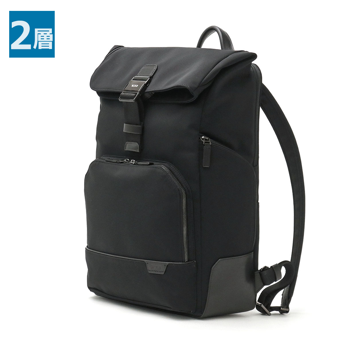 楽天市場】【最大53倍 3/10迄】【正規品5年保証】 トゥミ リュック