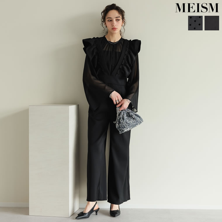 楽天市場】【限定！20%OFFクーポンで6399円】[低身長/高身長サイズ有