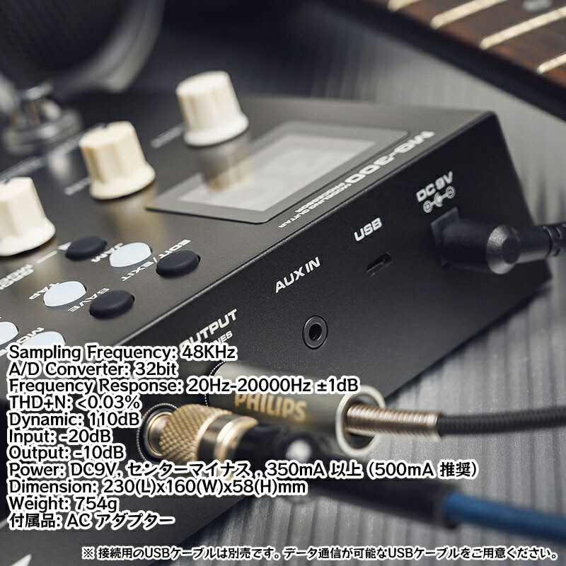 楽天市場】マルチエフェクター モデリングギタープロセッサー NUX MG