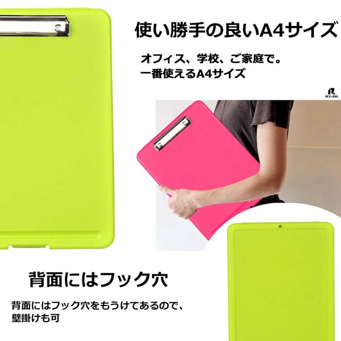 楽天市場】【期間限定P5倍 3/4(水)20:00〜】 バインダー おしゃれ