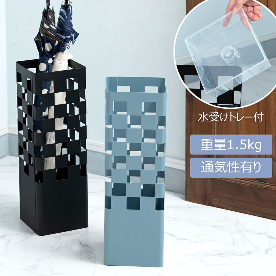 楽天市場】kartell umbrella standの通販