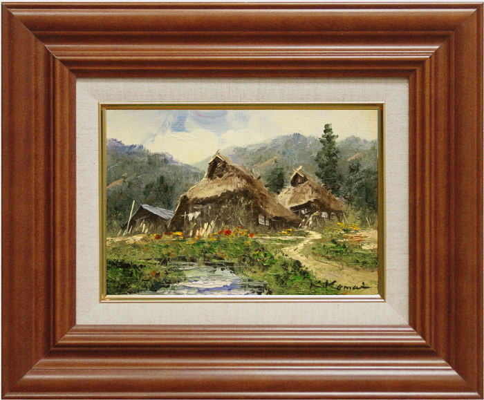 楽天市場】駒井敬三郎 「 南会津 」 油絵 ・ 油彩画 SM サムホール