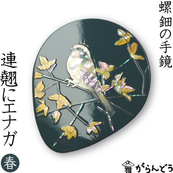 楽天市場】【3/10限定☆抽選で2人に1人最大100%ポイントバック☆要