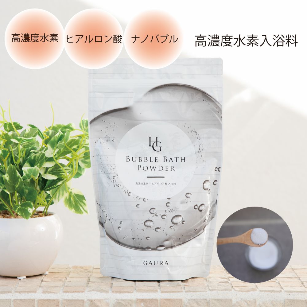 楽天市場】［送料無料］交換用フィルターセット（H2ガウラ専用）H2