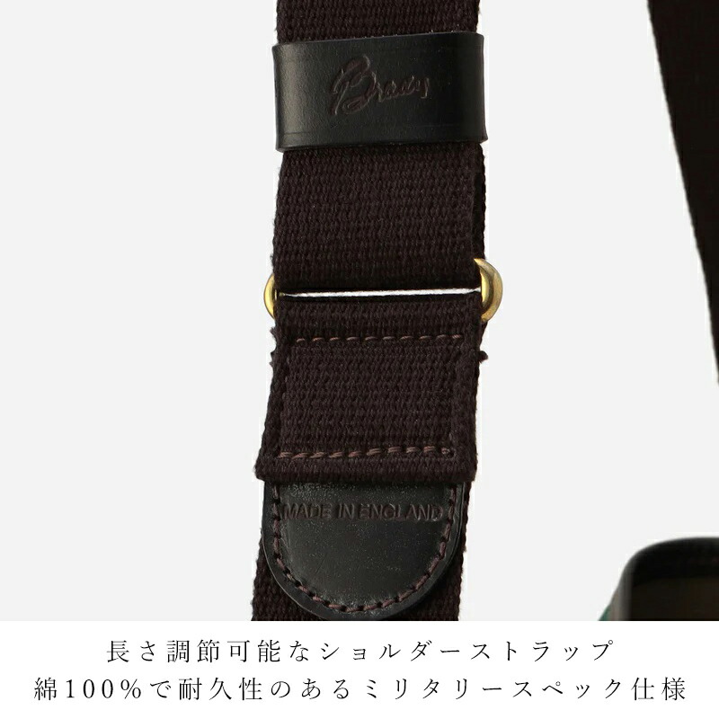 楽天市場】ラッピング無料 ブレディ BRADY キンロス KINROSS