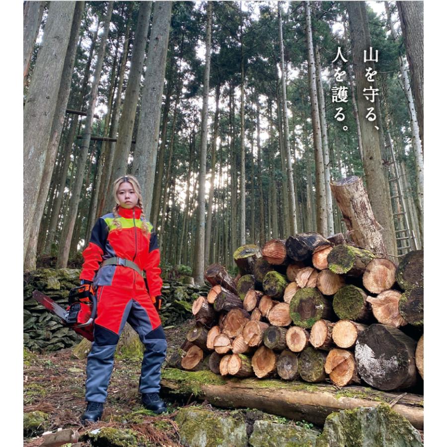 楽天市場】TOYO （女性用） 暑熱対策チェーンソー防護ズボン GBZ