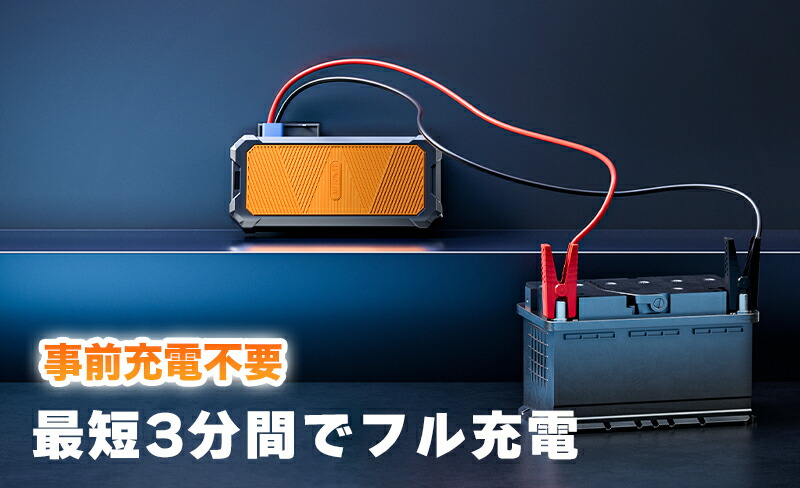 楽天市場 | Neakasa公式楽天市場店 - ジャップスターター