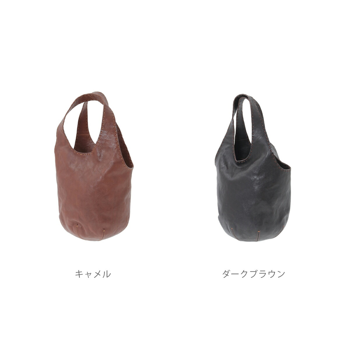 楽天市場】【ゲンテン公式】 genten 44867 ゲンテン ユーフラテス