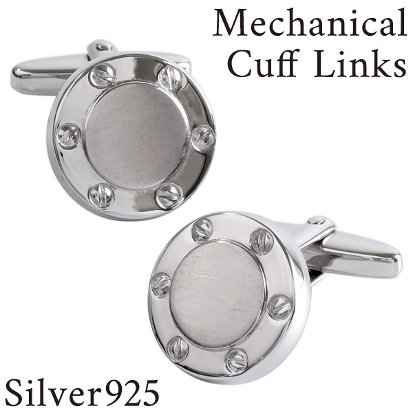 楽天市場】メカニック シルバー カフスボタン カフス カフリンクス