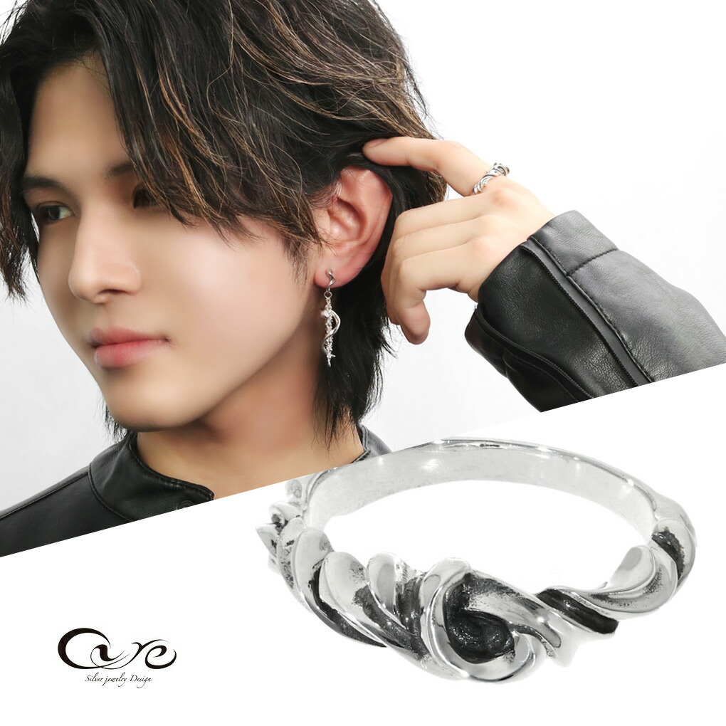 楽天市場】cure ウェーブ リング 指輪 3〜29号 シルバー 925 波 曲線