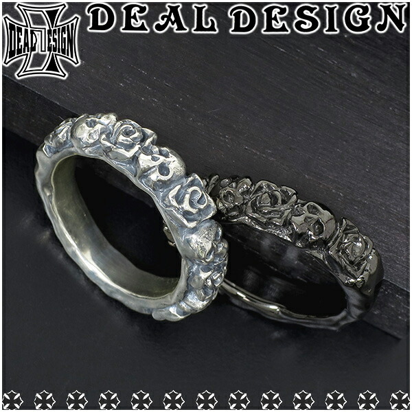 楽天市場】ディールデザイン シルバーリング 925 メンズ ラフィン