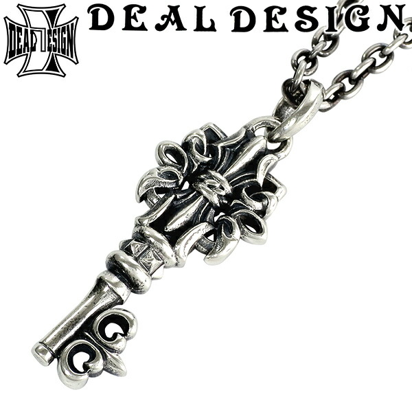 楽天市場】DEAL DESIGN ディールデザイン タイニーゲートキー