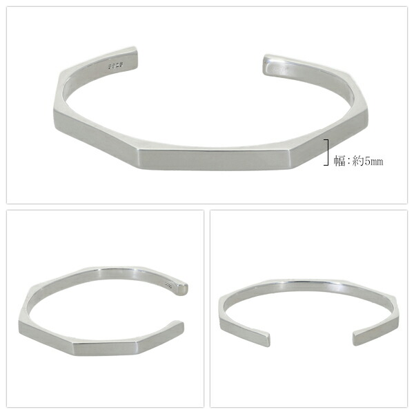 楽天市場】オクタゴン ライン バングル ブレスレット 腕輪 シルバー925
